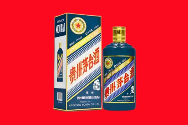 海北回收虎茅