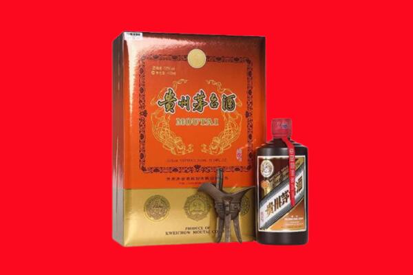 海北回收30年茅台酒.jpg